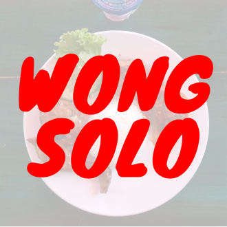 Wong Solo - Ayam Bakar Terbaik